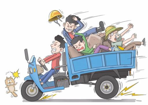 警醒三轮车这些交通违法行为害人害己