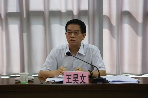 省政法队伍教育整顿第四指导组到铜川中院指导检查教育整顿回头看工作