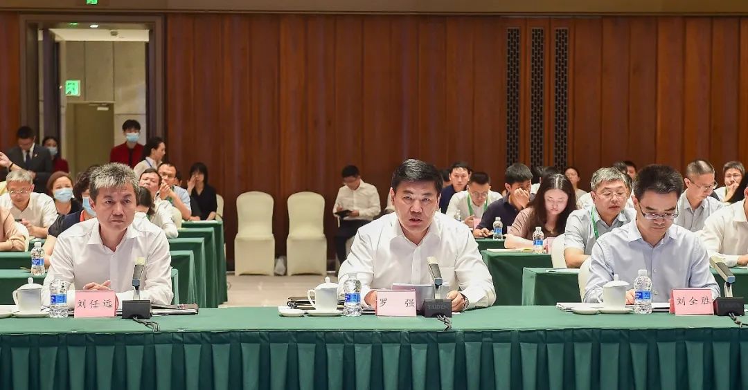 9位院士齐聚新区,共商这件大事!