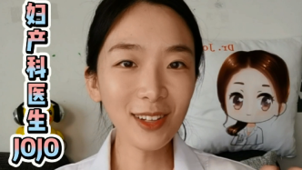 如何正確挑選內(nèi)褲？