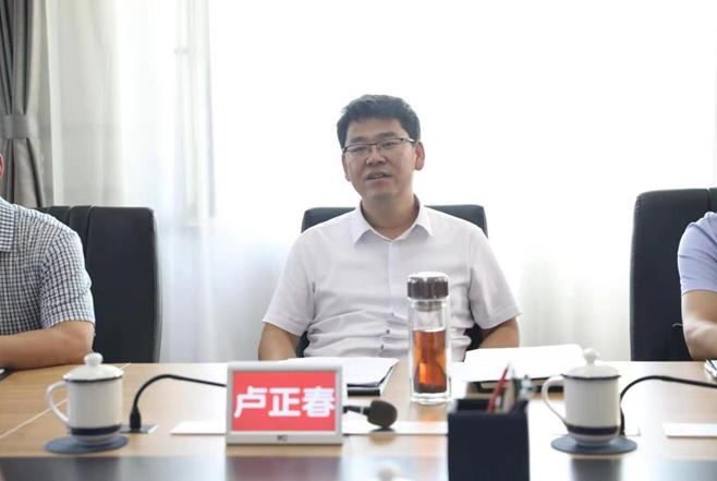 队伍教育整顿卢正春深入市政法单位调研指导政法队伍教育整顿工作