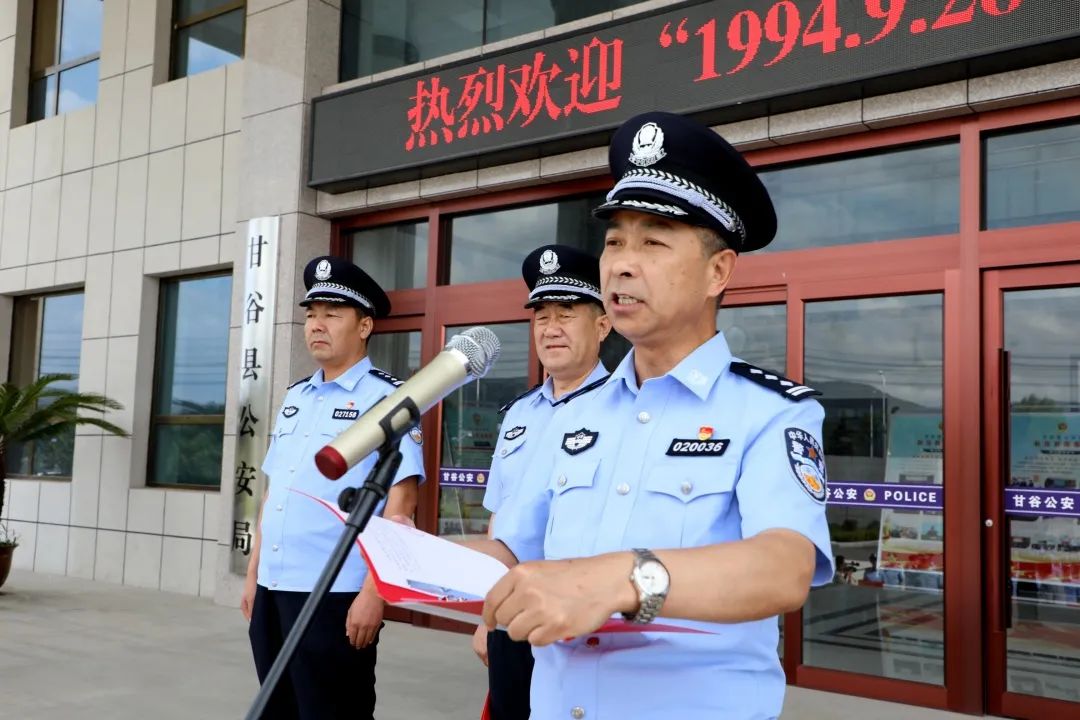 市长,市公安局党委书记,局长郭庆祥委托,市公安局党委委员,副局长肖勇