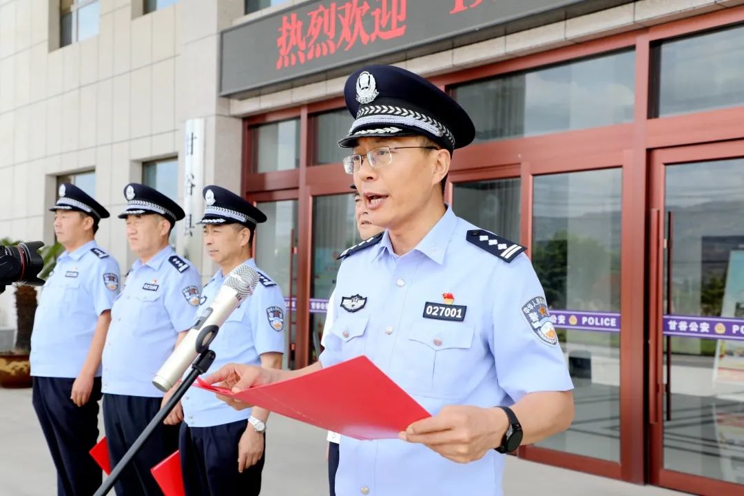 市长,市公安局党委书记,局长郭庆祥委托,市公安局党委委员,副局长肖勇