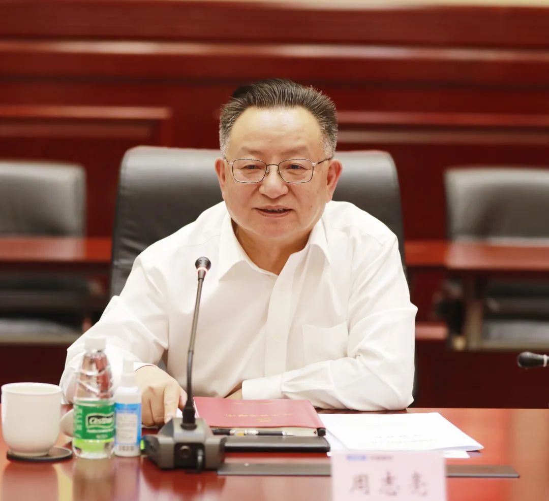 傅志寰院士调研中国通号