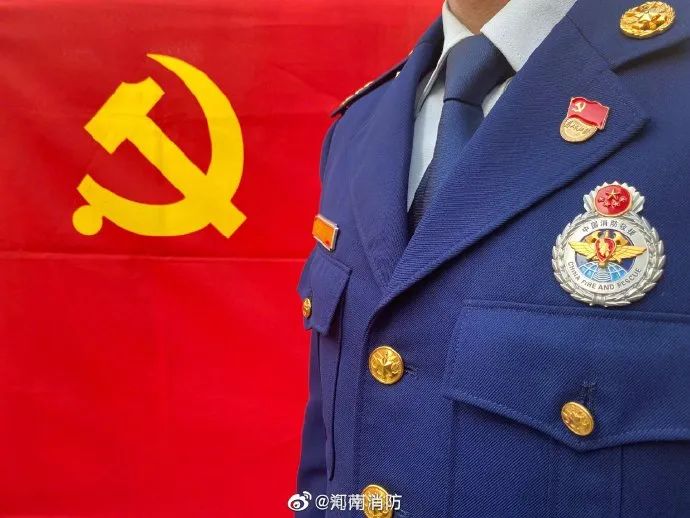 一名党员一杆旗——商丘支队援郑党员突击队防汛救灾纪实