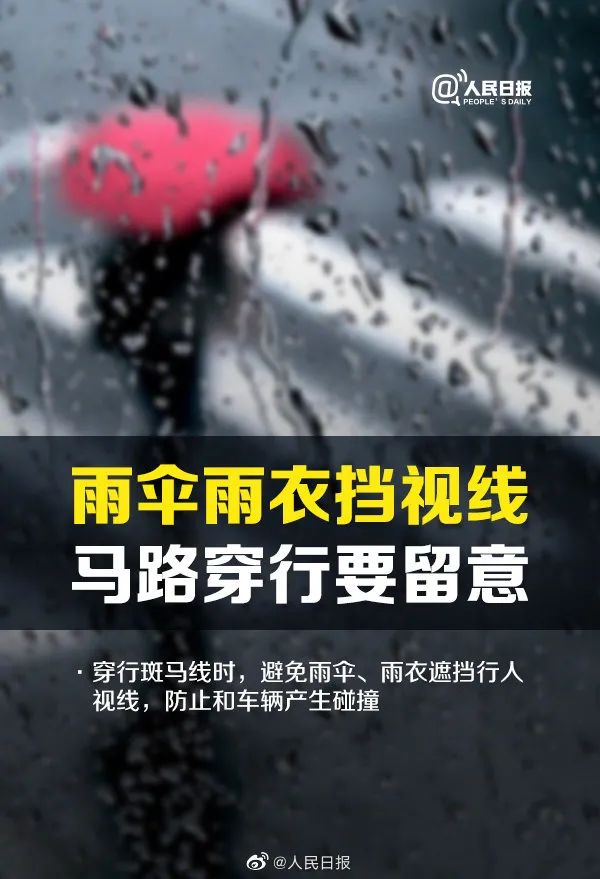 陕西一地启动重大气象灾害三级应急响应！多个乡镇受灾严重，数百群众滞留被困 澎湃号·媒体 澎湃新闻 The Paper