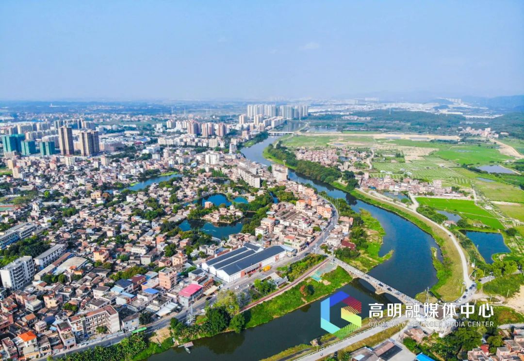 高明追赶超越的镇能量