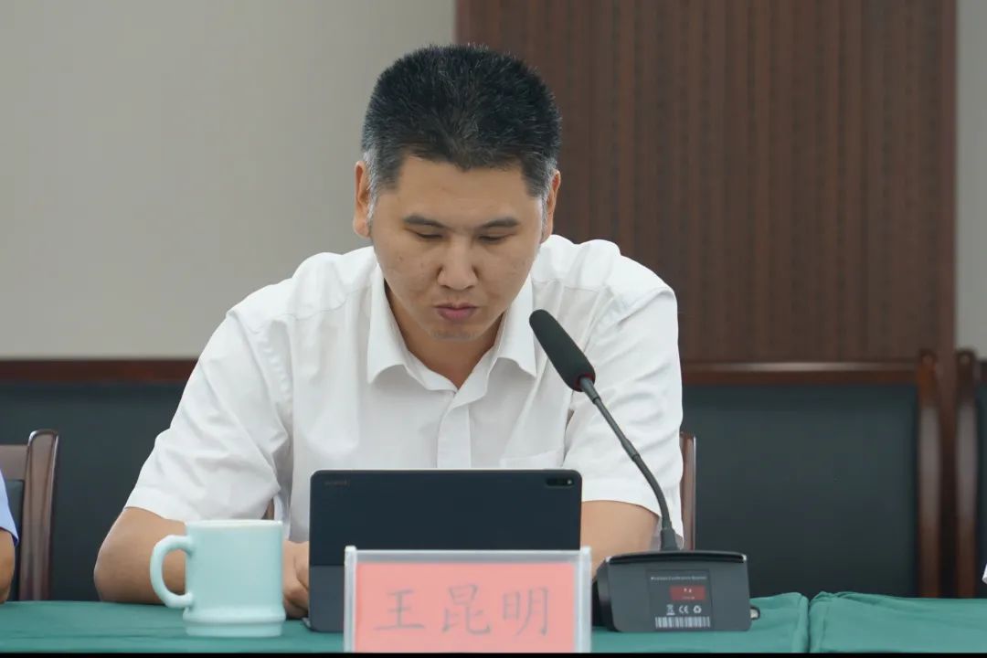 务实担当 奋勇争先|德清法院召开2021年半年度工作会议