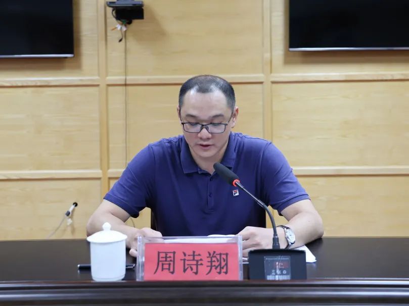 宁明县人民法院举行新老院长交接仪式