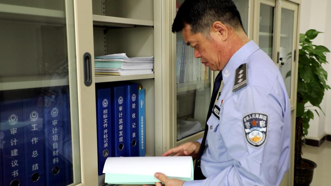 【党史学习|身边先进】广东省河源监狱郑小俊:干一行专一行,他与审计