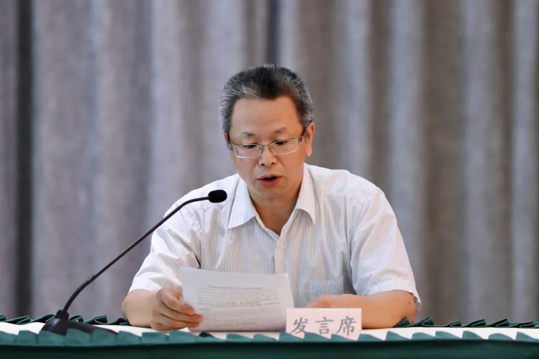 宝钢委员会主委高珊,民建市委创新创业委员会主任施永雷工作报告后