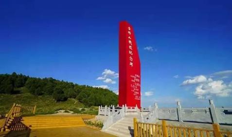 壶梯山战役纪念碑图片