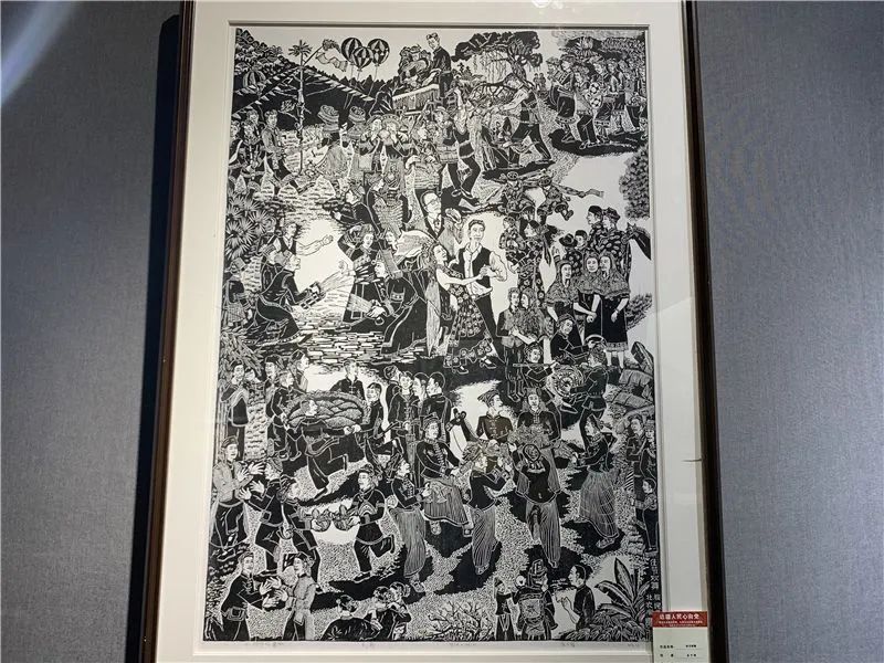 礼赞百年风华云南文山农民版画广西百色壮族农民画专题艺术展开展