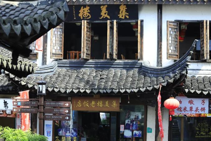 好去处古风悠韵好避暑没想到嘉定藏着这么多高颜值茶馆