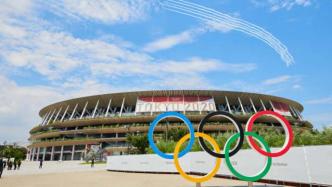 除了开幕式主会场，东京奥运会其他赛事都在哪里举办？