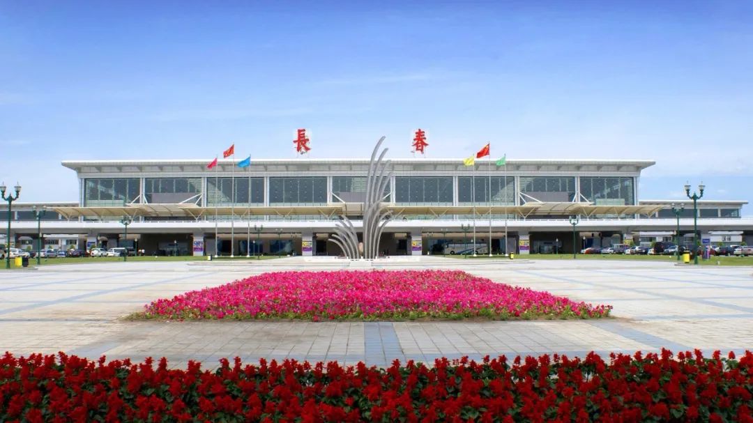 长春龙嘉国际机场长春龙嘉国际机场鸟瞰图来源:中共长春市九台区委