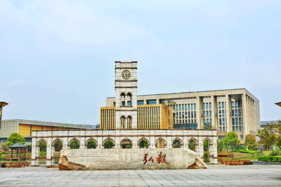 新高考61招办说无锡城市职业技术学院江苏招生678人师范类专业是