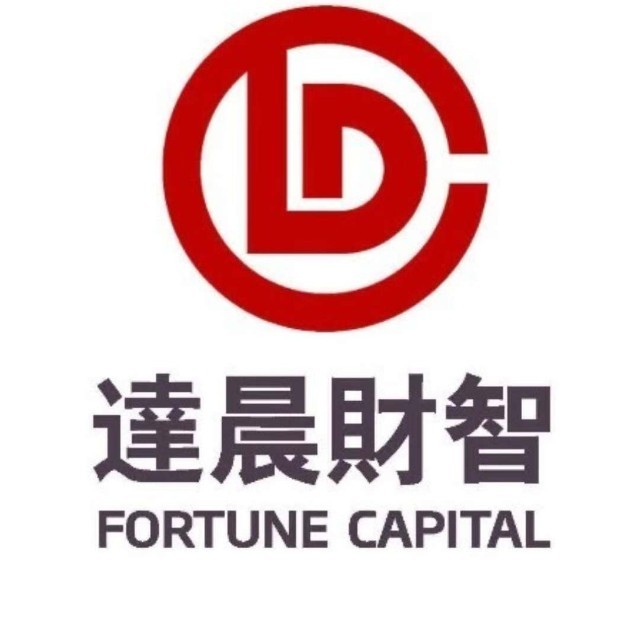 达晨财智做投资人满意的基金管理人,做企业家满意的长期合作伙伴,做