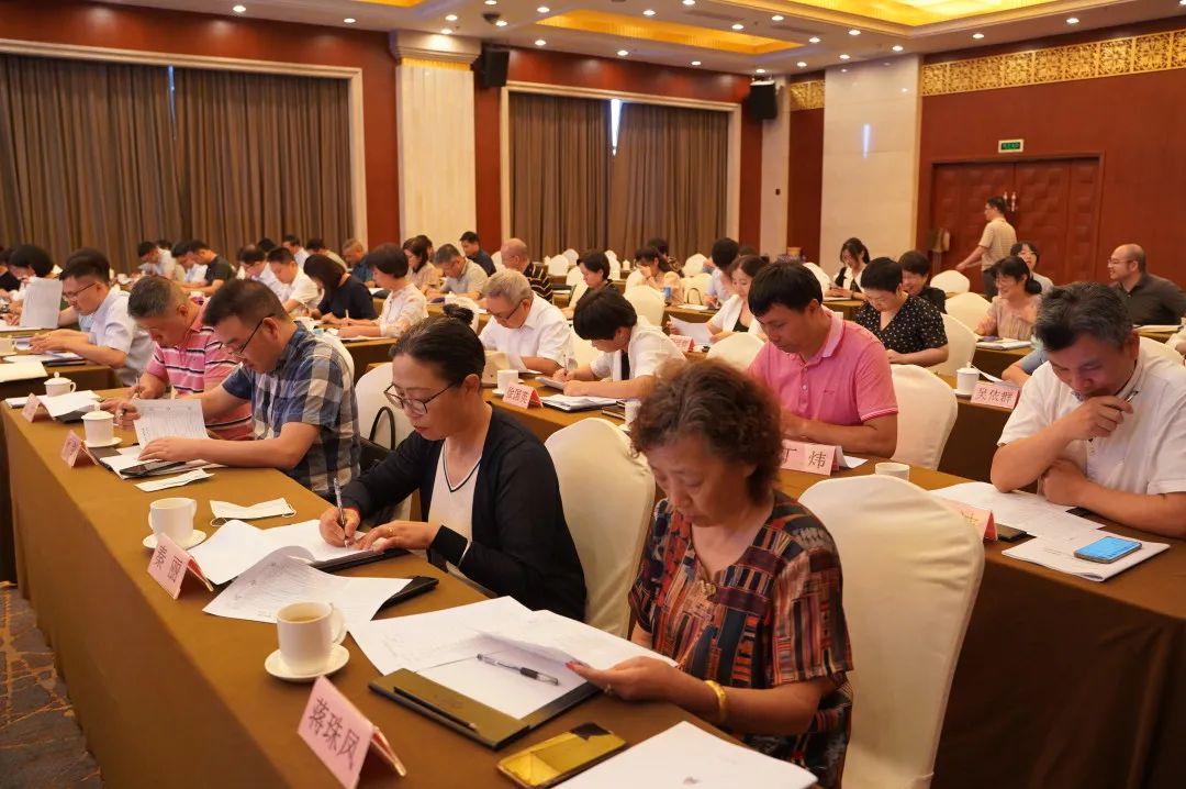 民革市委会召开领导班子及成员届末述职评议会议