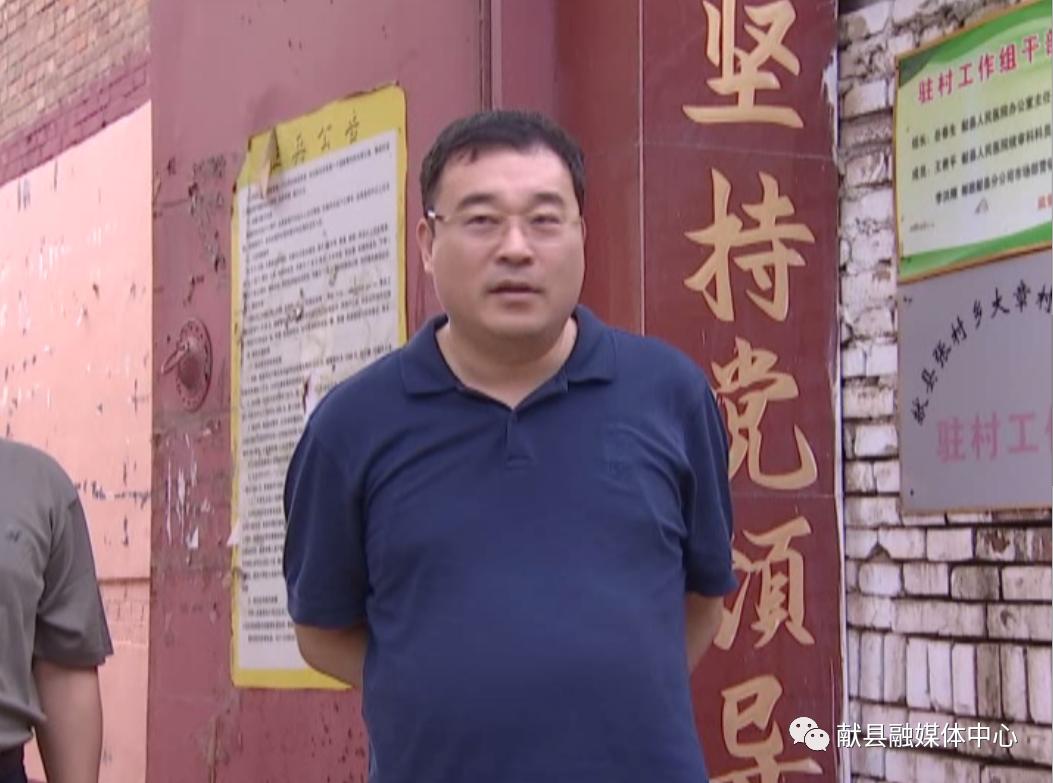 县委副书记,代县长吴海山实地指导演练活动并指出,相关部门和乡镇,村