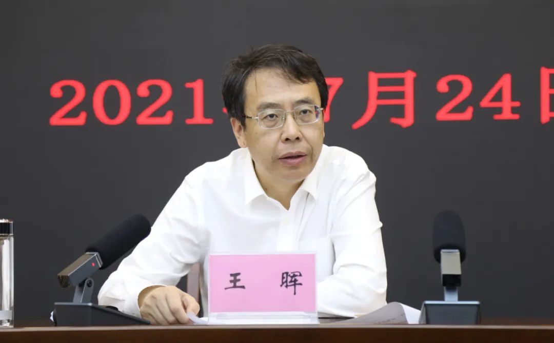 陈慧宇同志任中共如东县委书记陈雷同志提名为如东县人民政府县长候选