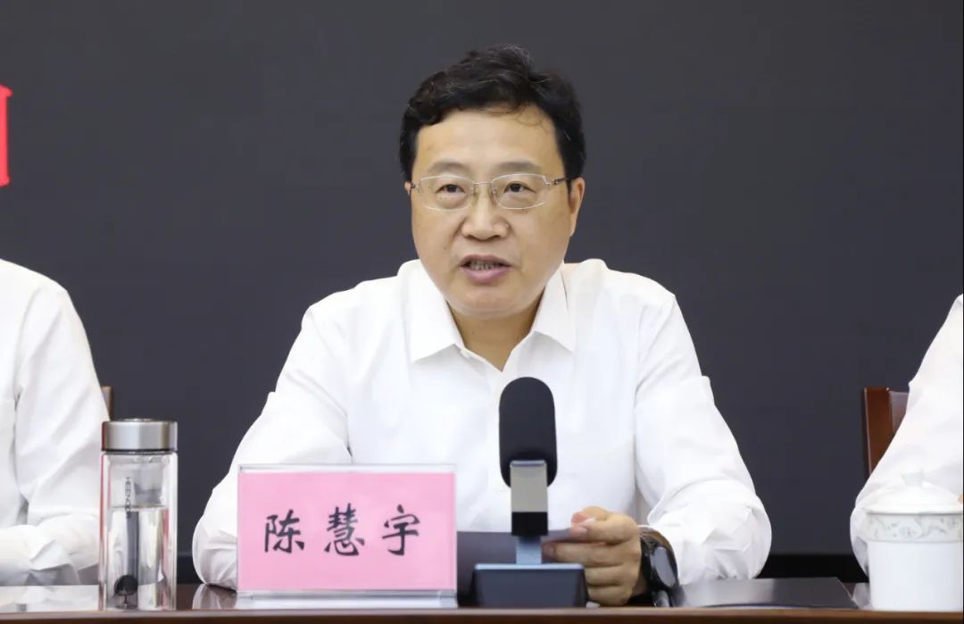 陈慧宇同志任中共如东县委书记陈雷同志提名为如东县人民政府县长候选