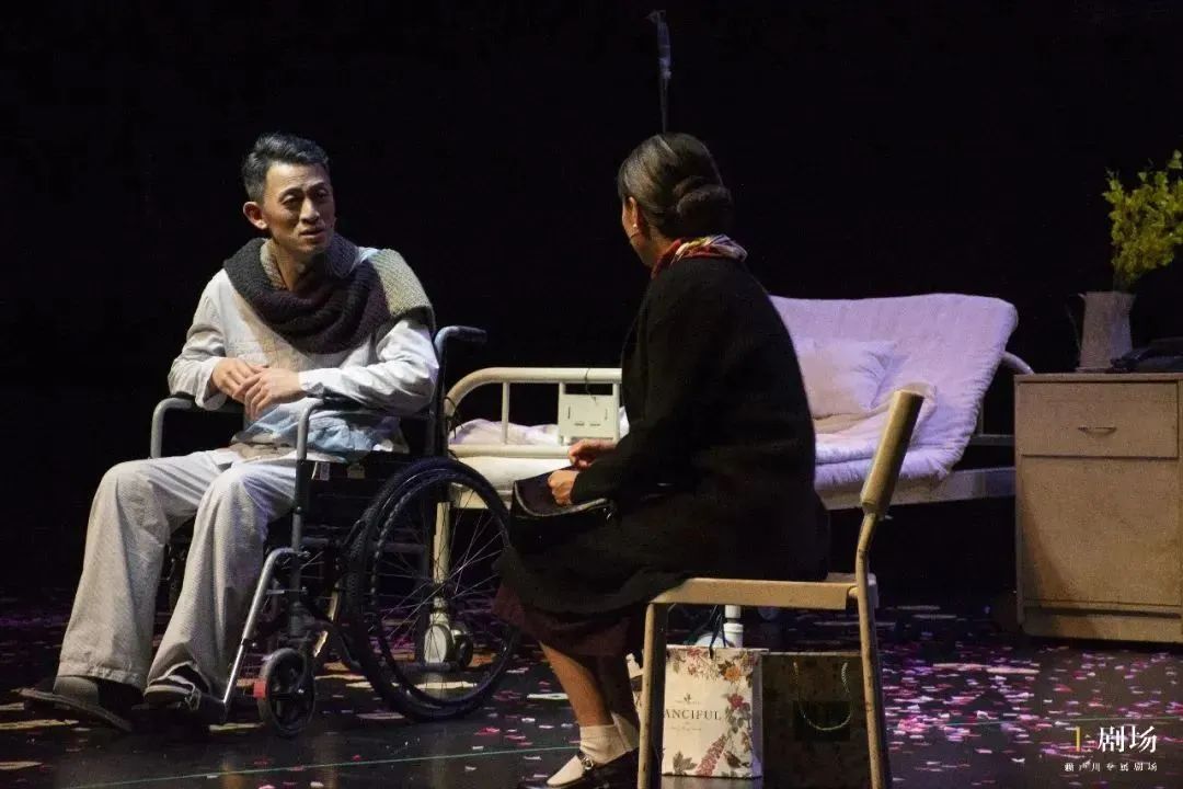 开票话剧暗恋桃花源专属版上剧场特设情侣座哦
