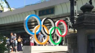 日媒评论：东京奥运会最重要的遗产，可能是改变所有人对奥运会观感