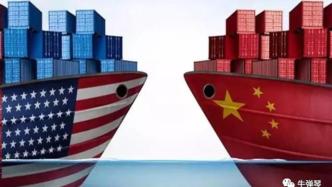 很不尋常，這是中國首次動用《反外國制裁法》