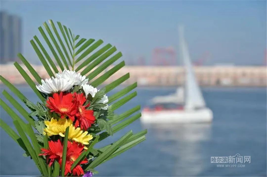 2021年哈尔滨市赴大连首次海葬举行 ,143名逝者魂归大海