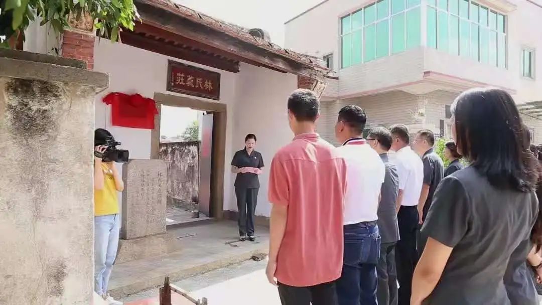漳州台商投资区杨厝村林氏义庄设立两个司法保护示范点,加强与当地