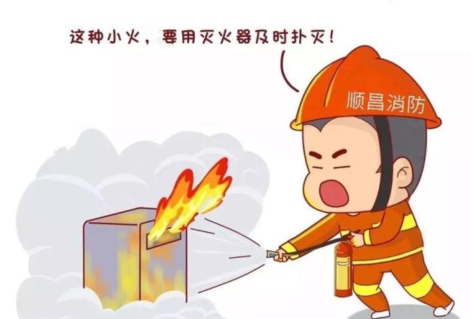 物流仓库火灾已致14死26伤逃生十要诀请查收