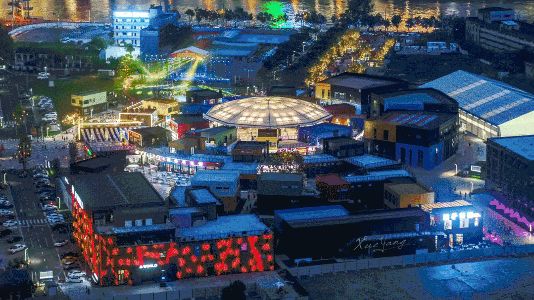 另一种视角看宜昌西坝草地音乐节处处彰显文明典范