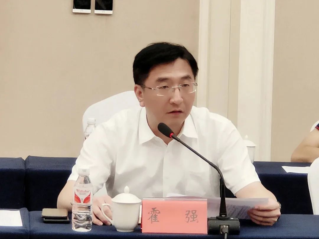 丰南区领导霍强,吴帆出席会议.