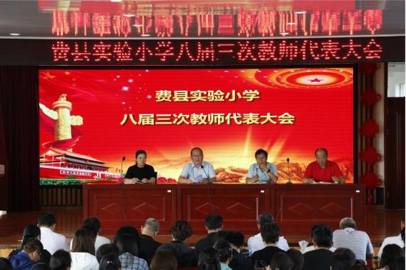 伴我成长文明宣讲员:杨智群杨智群,男,12岁,费县实验小学五年级学生