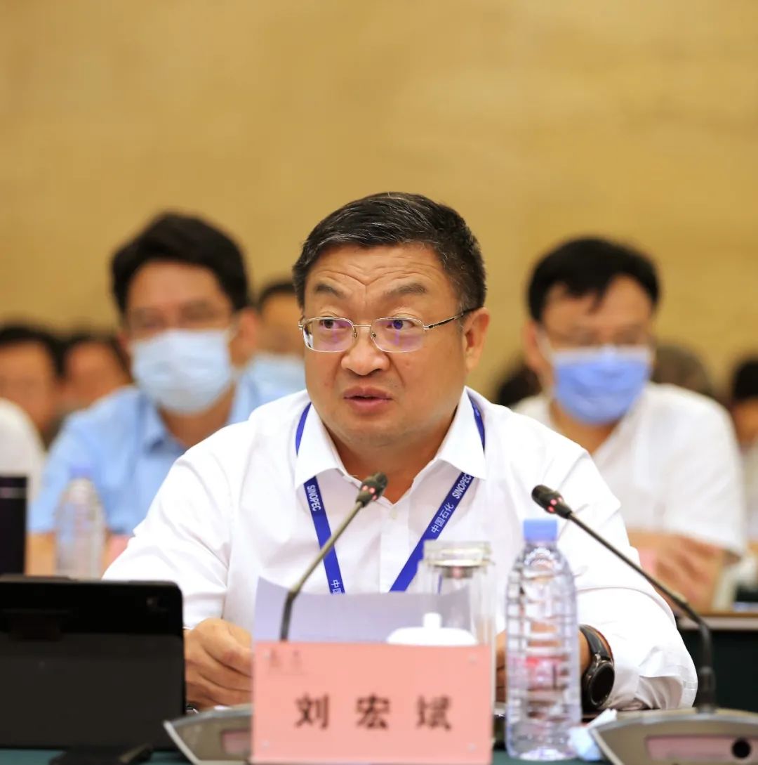 中国石化首次召开石油工程技术现场交流会