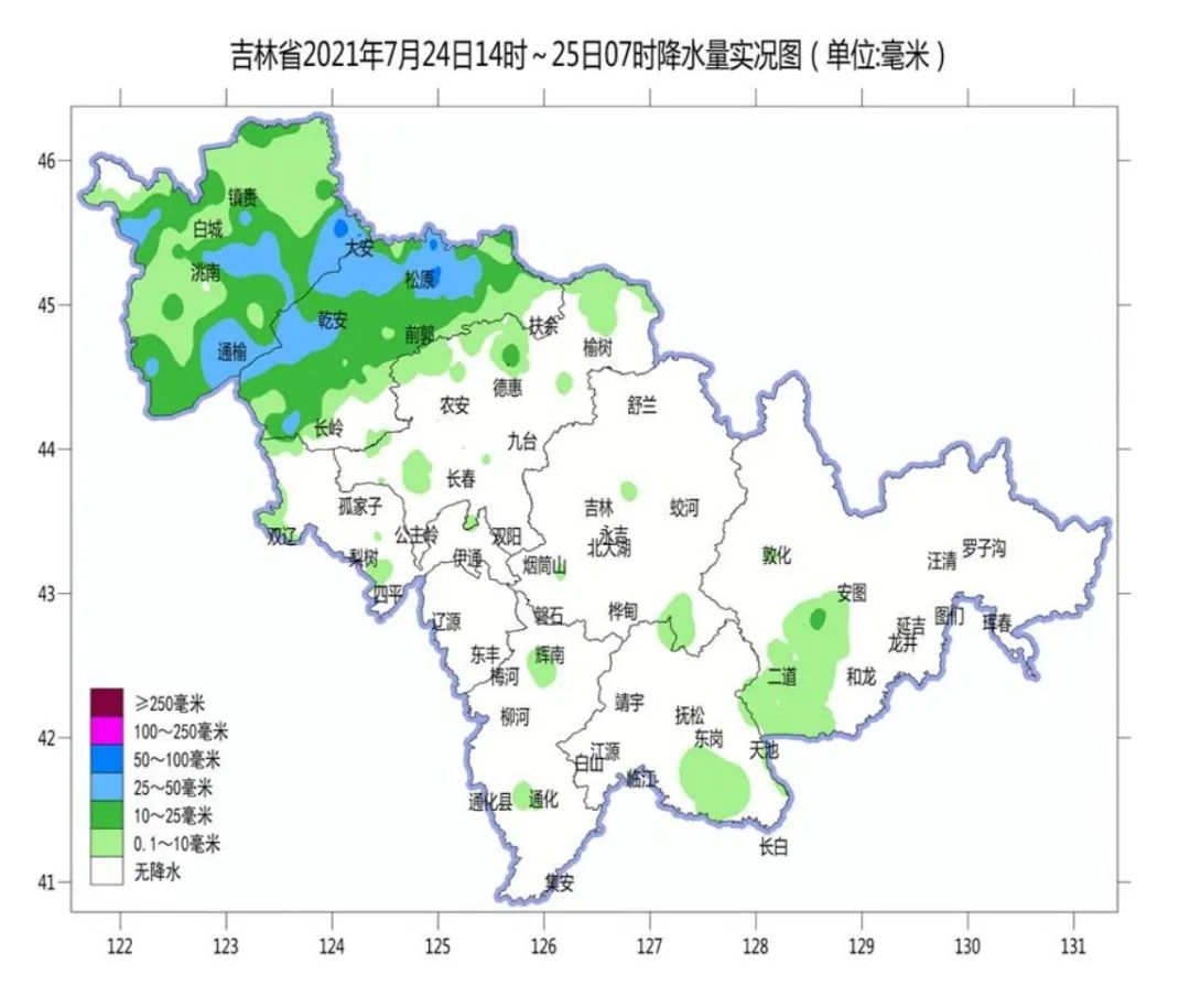 1毫米,大安市大安59.8毫米,松原森林公園59.3毫米,松原長興村58.