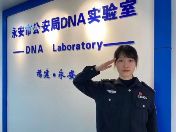 【平安之星】郭绍花:寻找真相与正义的女法医