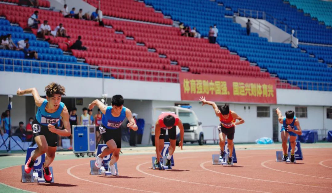 赛出水平广东省青少年田径锦标赛在肇庆圆满落幕