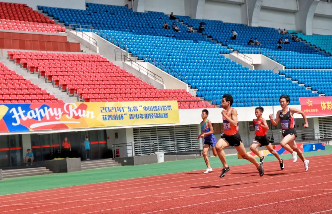 赛出水平广东省青少年田径锦标赛在肇庆圆满落幕