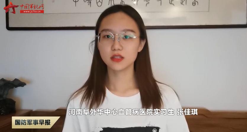 记者还联系到了视频的拍摄者,阜外华中心血管病医院的实习生张佳琪.