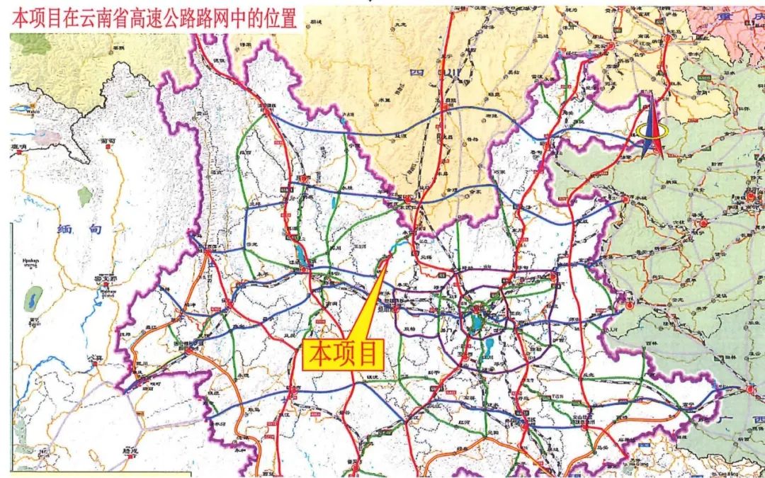 46公里永仁县永定镇接g5京昆高速起点为楚雄彝族自治州永大高速公路据
