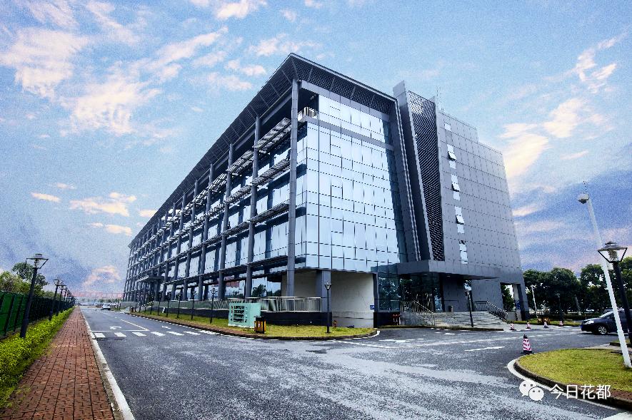 关注助力汽车产业腾飞又一企业在花都揭牌