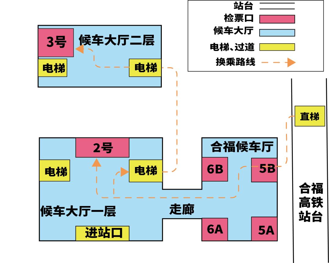 济南东站平面布置图图片