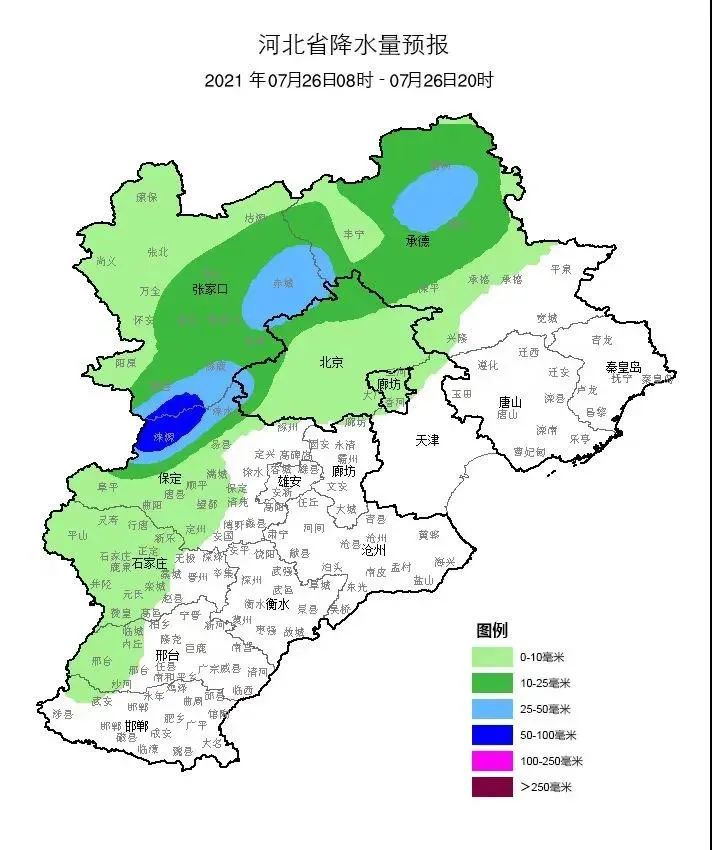 强降水预警！雨水再次活跃，雷阵雨、中到大雨、局地暴雨，谨防强对流天气！ 澎湃号·政务 澎湃新闻 The Paper