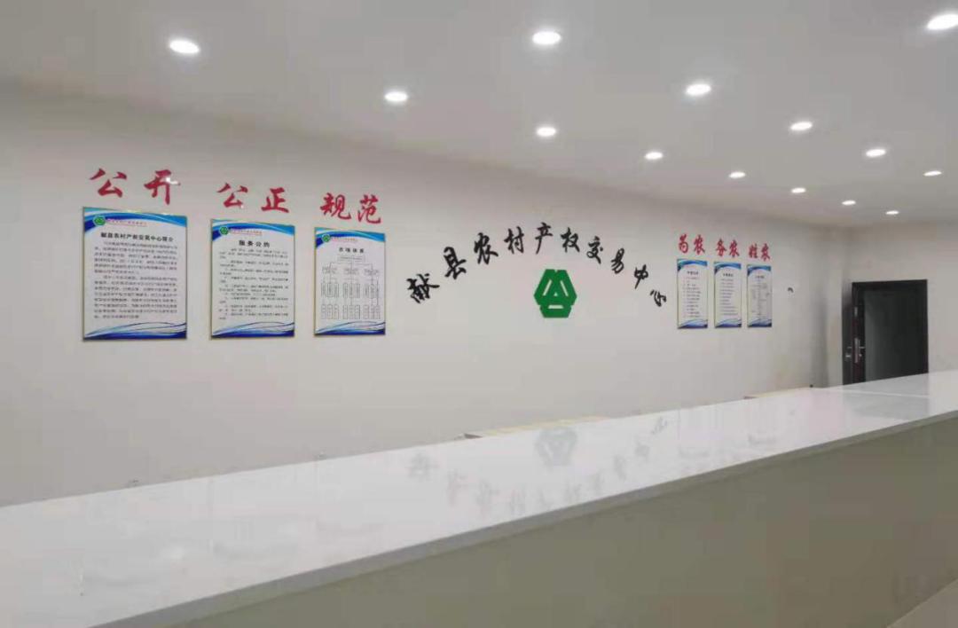 我为群众办实事献县供销合作社深化改革打造四大中心为农服务解民忧