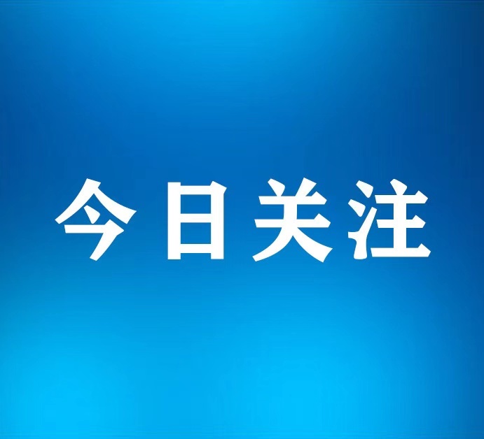 山西经济日报记者 崔振海 实习记者 暴丽鹏