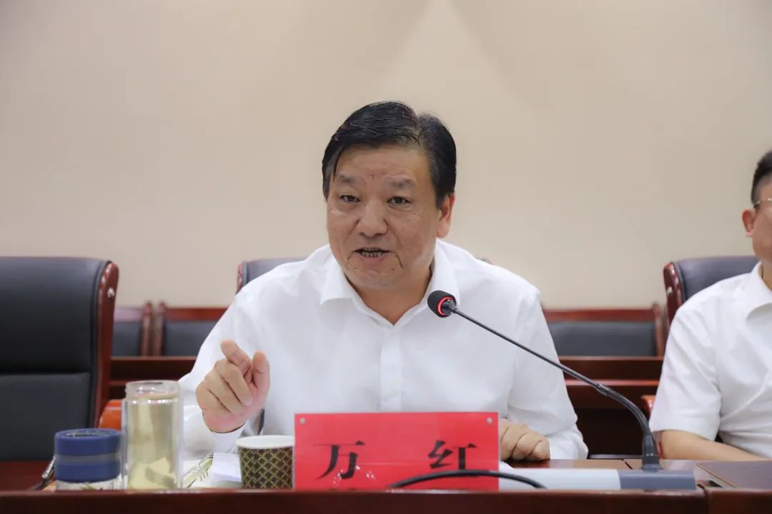 点军区召开争创全国文明典范城市动员大会