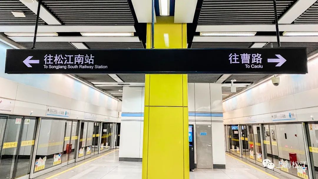 青浦新城地铁站图片