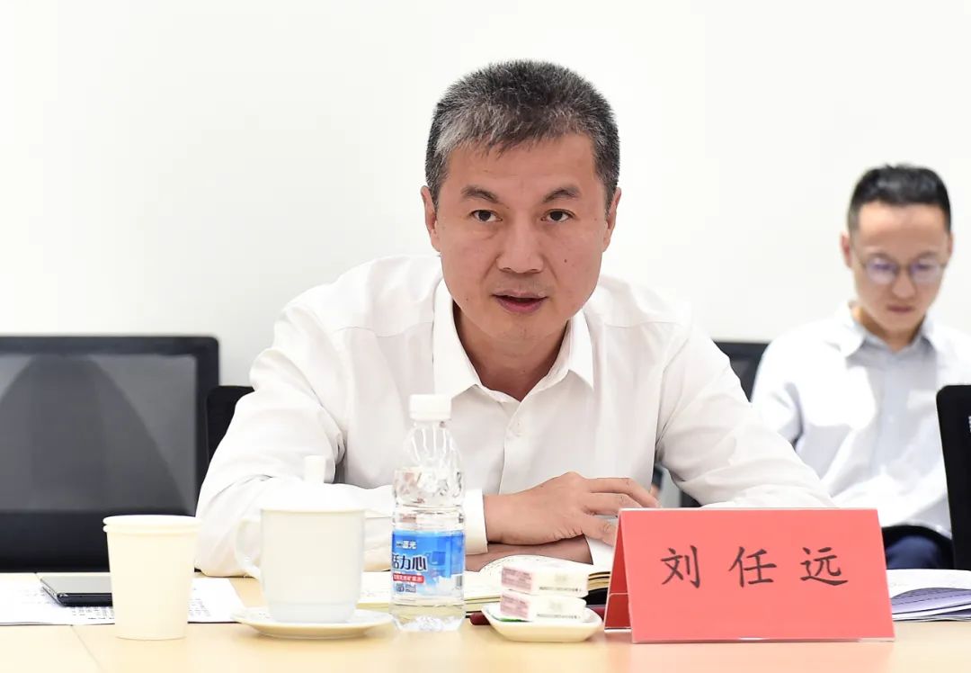 今天西南政法大学党委书记樊伟一行考察天府中央法务区